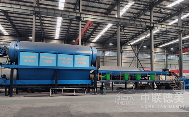 成人在线看片设备